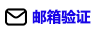 Facebook刷粉丝服务 免费粉丝 免费赞- 米8刷ins粉老店- 匿名下单，安全快捷的买粉丝粉丝自助平台- mea8.com email
