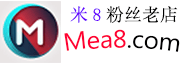米8粉丝老店网 (mea8.com) Ins涨粉丝网|加粉丝