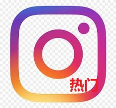 Ins热门套餐 Ins热门套餐 - Ins推广 - ins涨粉|ins买粉|ins买赞|ins刷粉丝|ins买粉丝|ins 买 粉 米8刷ins粉老店